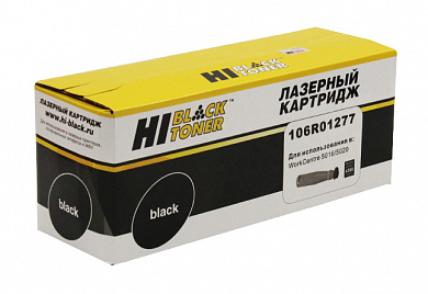Совместимый лазерный картридж Hi-Black (HB-106R01277) 701010126 для Xerox WC 5016/5020B, черный, 6300 страниц