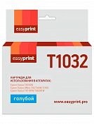 Совместимый картридж EasyPrint IE-T1032 (915 стр., голубой)