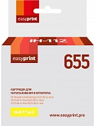 Совместимый картридж EasyPrint IH-112 (600 стр., жёлтый)