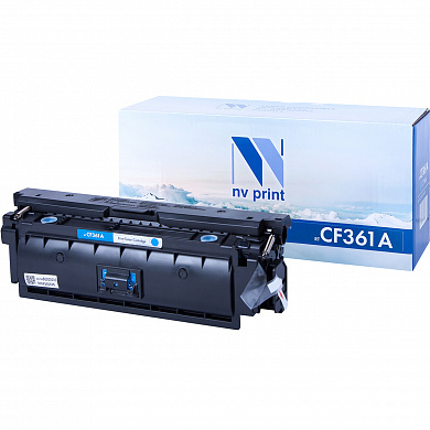 Совместимый картридж NV Print CF361A Cyan (5000 стр., Синий) для HP LaserJet Color M552dn | M553dn | M553n | M553x | MFP-M577dn | M577f | Flow M577c