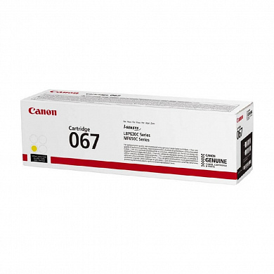 Оригинальный лазерный картридж Canon 067Y 5099C002 для Canon i-SENSYS LBP631CW/ LBP633Cdw/ MF651Cw/ MF655Cdw/ MF657Cdw, жёлтый, 1250 страниц