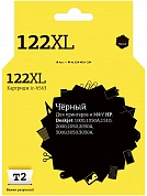 Совместимый картридж T2 IC-H563 (480 стр., черный)