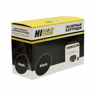Совместимый лазерный картридж Hi-Black (HB-106R02306) 9895640072 для Xerox Phaser 3320/ DNI, черный, 11000 страниц