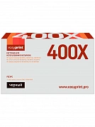 Совместимый картридж EasyPrint LH-400X (11000 стр., черный)