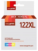 Совместимый картридж EasyPrint IH-564 (330 стр., цветной)