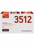 Совместимый картридж EasyPrint LB-3512 (12000 стр., черный)