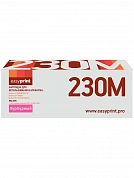 Совместимый картридж EasyPrint LB-230M (1400 стр., пурпурный)