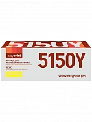 Совместимый картридж EasyPrint LK-5150Y (10000 стр., жёлтый)