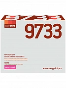 Совместимый картридж EasyPrint LH-9733 (12000 стр., пурпурный)