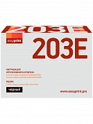 Совместимый картридж EasyPrint LS-203E (10000 стр., черный)