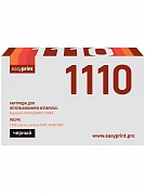 Совместимый картридж EasyPrint LK-1110 (2500 стр., черный)