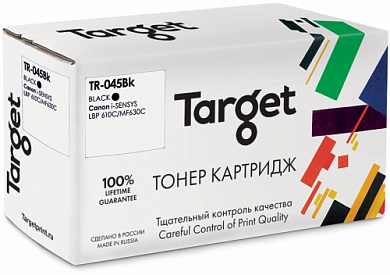 Совместимый картридж Target Cartridge 045 Black (TR-045Bk) (Чёрный, 1400 стр.)
