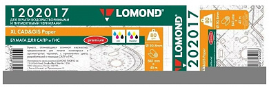 Бумага LOMOND инженерная "Премиум", офсетная 841мм х 45м 80 г/м2 втулка 2"/50,8мм