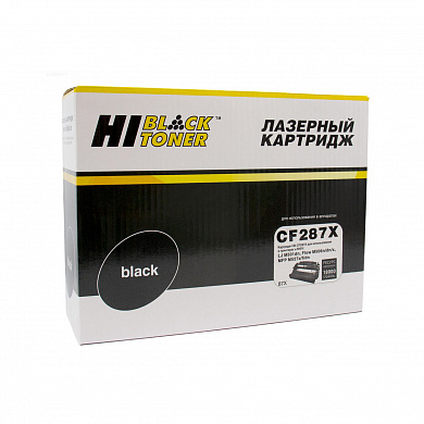 Совместимый лазерный картридж Hi-Black (HB-CF287X) 22013627 для HP LJ M501dn/M506dn/M506x/ M527dn/M527f/M527c, черный, 18 000 страниц  