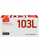 Совместимый картридж EasyPrint LS-103L (2500 стр., черный)