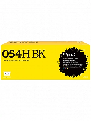 Совместимый картридж T2 TC-C054H BK (3100 стр., черный)
