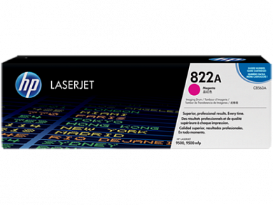 ОРИГИНАЛЬНЫЙ КАРТРИДЖ HP C8563A (40000 СТР., ПУРПУРНЫЙ) ДЛЯ HP COLOR LASERJET 9500