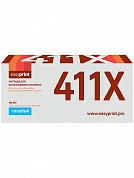 Совместимый картридж EasyPrint LH-CF411X (5000 стр., голубой)