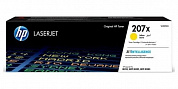 Оригинальный картридж HP W2212X (2450 стр., жёлтый)