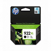 Оригинальный картридж HP CN056AE (825 стр., жёлтый)