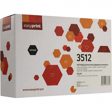 3512 Картридж EasyPrint LB-3512 для Brother HL-L6200/6300/6400/DCP-L6600/MFC-L6700/6800/6900 (12000 стр.) черный