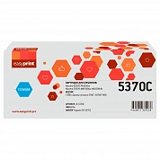 Совместимый картридж EasyPrint LK-5370C (5000 стр., голубой)