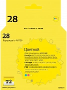Совместимый картридж T2 IC-H8728 (240 стр., цветной)