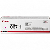 Оригинальный картридж Canon 067HM (5104C002) (2350 стр., пурпурный)