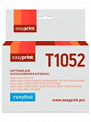 Совместимый картридж EasyPrint IE-T1052 (485 стр., голубой)