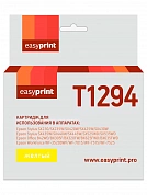 Совместимый картридж EasyPrint IE-T1294 (616 стр., жёлтый)