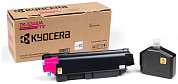 Оригинальный картридж Kyocera TK-5345M (1T02ZLBNL0) (9000 стр., пурпурный)