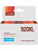 Совместимый картридж EasyPrint IH-972 (1200 стр., голубой)