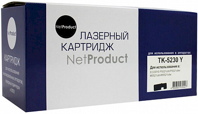 Совместимый тонер-картридж NetProduct (N-TK-5230Y) для Kyocera P5021cdn/M5521cdn, Y, 2,2K