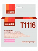 Совместимый картридж EasyPrint IE-T1116 (480 стр., светло-пурпурный)