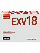 Совместимый картридж EasyPrint DC-EXV18 (27000 стр., черный)