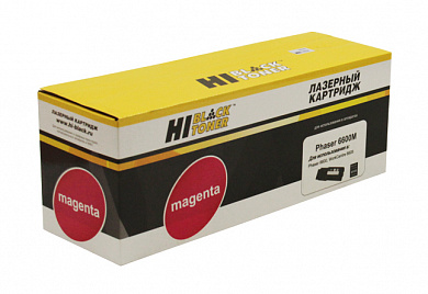 Совместимый лазерный картридж Hi-Black (HB-106R02234) 301020546p для Xerox Phaser 6600/WC 6605, пурпурный, 6 000 страниц (п/у)