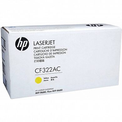 Оригинальный картридж HP CF322AC (653A) в корпоративной упаковке для принтера HP Color LaserJet Enterprise M651/ M680dn/ M680f/ M680z Yellow, 16500 страниц