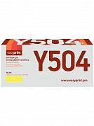 Совместимый картридж EasyPrint LS-Y504 (1800 стр., жёлтый)
