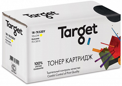 Совместимый тонер-картридж TARGET TK-520Y (TR-TK520Y) Yellow для Kyocera FS-C5015