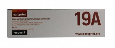 19A Фотобарабан EasyPrint DH-19A для HP LaserJet Pro M102/M104/M130/M132 (12000стр.)