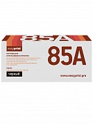 Совместимый картридж EasyPrint LH-85A U (2000 стр., черный)