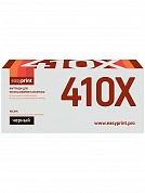 Совместимый картридж EasyPrint LH-CF410X (6500 стр., черный)