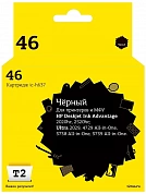 Совместимый картридж T2 IC-H637 (1500 стр., черный)