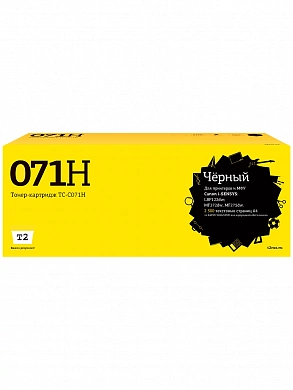 Совместимый картридж T2 TC-C071H (2500 стр., черный)