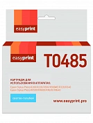 Совместимый картридж EasyPrint IE-T0485 (430 стр., светло-голубой)