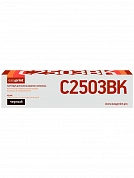 Совместимый картридж EasyPrint LR-MPC2503 BK (15000 стр., черный)