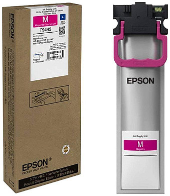 Оригинальный картридж Epson T9443 (C13T944340) (3000 стр., пурпурный)