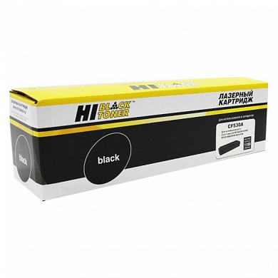 Совместимый лазерный картридж Hi-Black (HB-CF530A) 98927824 для HP CLJ Pro M154A/ M180n/ M181fw, черный, 1100 страниц