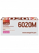 Совместимый картридж EasyPrint LX-6020M (1000 стр., пурпурный)