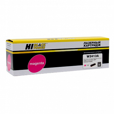 Совместимый лазерный картридж Hi-Black (HB-W2413A-NC) 98927852 для HP CLJ Pro M155a/ MFP M182n/ M183fw​, пурпурный, 850 страниц 